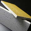 Mineral Fiber Board