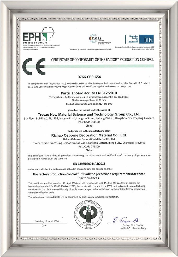CE-Certification-Particle-Board(Rizhao).jpg