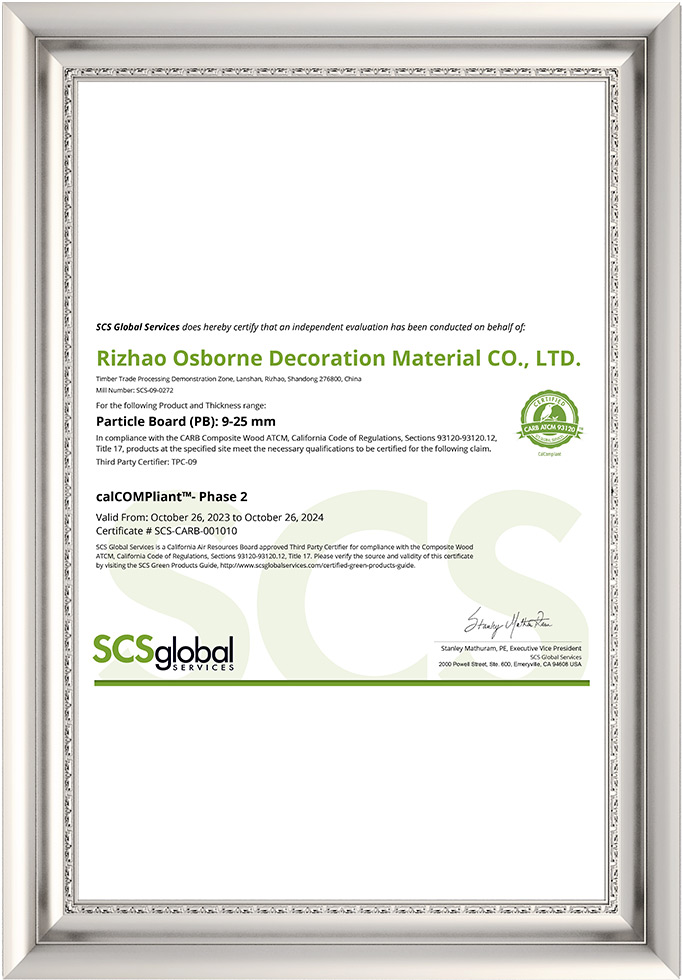 CARB-Certification-Particle-Board(Rizhao).jpg